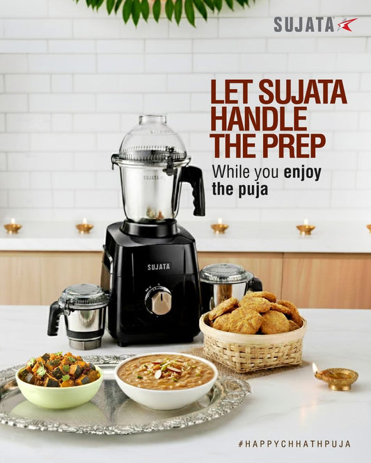 SUJATA mixer grinder